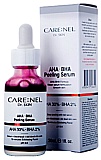 Кровавый пилинг для лица - Care:Nel AHA 30% + BHA 2% peeling serum, 30мл