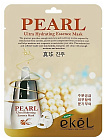 Маска для лица тканевая с экстрактом жемчуга 25мл EKEL Pearl Ultra Hydrating Essence Mask