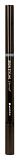 Автокарандаш для бровей с щеточкой (серо-коричневый) 0, MIZON BROW STYLING PENCIL [GRAY BROWN] 35г