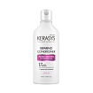 Кондиционер восстанавливающий поврежденные волосы - KeraSys Damage care repairing, 180мл