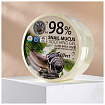 Гель универсальный с улиточным муцином 98% - 3W Clinic Snail mucus soothing gel, 300мл