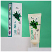 Крем для рук питательный с экстрактом зеленого чая 100мл EKEL Green Tea Natural Intensive Hand Cream