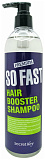 Шампунь для быстрого роста волос - Secret Key So fast hair booster shampoo EX, 360мл