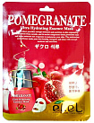 Маска для лица тканевая с экстрактом граната 25мл EKEL Pomegranate Ultra Hydrating Essence Mask