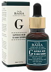 Сыворотка для лица c гликолевой кислотой 30мл Cos De BAHA Glycolic Serum (G) 30мл