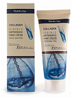 Крем для рук с коллагеном - FarmStay Visible difference collagen hand cream, 100г
