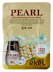 Маска для лица тканевая с экстрактом жемчуга 25мл EKEL Pearl Ultra Hydrating Essence Mask