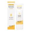 Крем увлажняющий и выравнивающий для лица JIGOTT Ultimate Real Collagen Water Drop Tone Up Cream