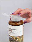 Вода очищающая с муцином улитки - FarmStay Pure Natural Snail Cleansing Water