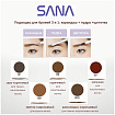 Подводка для бровей 3 в 1 (светло-коричневый) - Sana New born w brow ex #b9, 1шт
