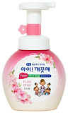 Жидкое пенное мыло для рук (цветочный букет) 250мл LION Ai kekute Foam handsoap pure pink 250ml