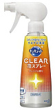 Спрей-пенка для мытья посуды с ароматом апельсина - KAO CuCute clear bubble spray оrange, 300мл