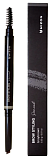 Автокарандаш для бровей с щеточкой (серо-коричневый) 0, MIZON BROW STYLING PENCIL [GRAY BROWN] 35г