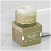Крем для лица успокаивающий с экстрактом полыни - I'm From Mugwort cream, 50г