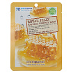 Маска для лица с экстрактом маточного молочка 23г FOODAHOLIC NATURAL ESSENCE MASK #ROYAL JELLY 3D