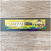 Паста зубная детская «банан» - KeraSys Dental clinic 2080 kids banana, 80г