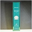 Спрей солнцезащитный с жемчугом - JMsolution Marine luminous pearl deep sun spray, 180мл
