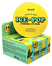 Патчи для глаз с лимоном и базиликом - Koelf Lemon&basil ice-pop hydro gel eye mask, 60шт