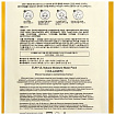 Маска тканевая для лица с коллагеном - Eunyul Natural moisture mask pack collagen, 22мл