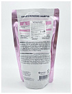 Шампунь восстанавливающий - KeraSys Repairing shampoo, 400мл