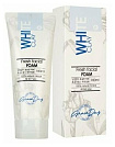 Пенка для лица для умывания с белой глиной - Grace Day White clay fresh facial foam, 180мл