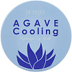Патчи гидрогелевые с экстрактом агавы - Petitfee Agave cooling hydrogel eye mask, 60шт