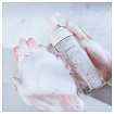 Пенка для умывания с календулой - Aromatica Comforting calendula decoction cleansing mousse, 170мл