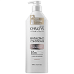 Кондиционер оздоравливающий поврежденные волосы - KeraSys Revitalizing conditioner, 600мл