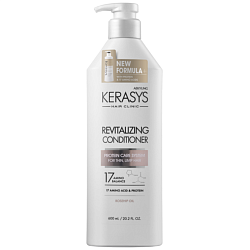 Кондиционер оздоравливающий поврежденные волосы - KeraSys Revitalizing conditioner, 600мл