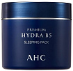 Крем-маска ночная увлажняющая - AHC Premium hydra B5 sleeping pack, 100мл