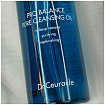 Масло гидрофильное легкое - Dr.Ceuracle Pro-balance pure cleasing oil, 155мл