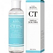 Тонер для лица успокаивающий с экстрактом центеллы азиатской Cos De BAHA Centella Facial Toner (CT)