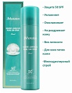Спрей солнцезащитный с жемчугом - JMsolution Marine luminous pearl deep sun spray, 180мл