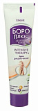Пенка для лица с экстрактом зелёного чая - 3W Clinic Green tea foam cleansing, 100мл