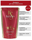 Шампунь восстанавливающий «ориентал премиум» - KeraSys Oriental premium, 600мл