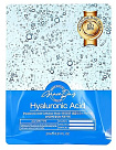 Маска тканевая для лица с гиалуроновой кислотой - Grace Day Hyaluronic acid cellulose mask, 27мл