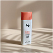 Крем солнцезащитный - 5α - Dr.Ceuracle control no-sebum lotion SPF50+/PA++++, 50мл