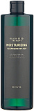 Вода увлажняющая мицеллярная c экстрактами мо EUNYUL Black Seed Therapy Moisturizing Cleansing Water