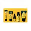 Набор для ухода за проблемной кожей с центеллой - May Island Secret centella mini kit set