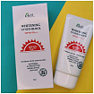 Крем солнцезащитный с экстрактом алоэ 70мл EKEL UV Sun Block SPF 50/PA+++