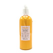 Лосьон парфюмированный для тела с витаминами 330 мл FarmStay Vitamin Daily Perfume Body Lotion