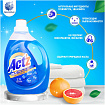 Гель для стирки концентрат с крышкой-щеткой с ароматом мяты - Pigeon Act’z premium gel, 2700мл