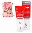 Крем восстанавливающий для уставших ног 100мл 3W CLINIC Enrich Foot Treatment
