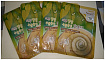Маска для лица тканевая с муцином улитки 23мл 3W CLINIC Fresh Snail Mask Sheet