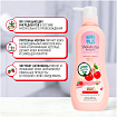 Крем-гель для душа вишня с молоком - Lion Cherry & hokkaido milk shower cream, 500мл