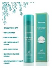 Спрей солнцезащитный с жемчугом - JMsolution Marine luminous pearl deep sun spray, 180мл