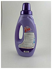 Средство для стирки жидкое «свежесть» з/б - KeraSys Wool shampoo fresh, 1300мл