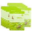 Маска для лица тканевая с муцином улитки 23мл FarmStay Visible Difference Mask Sheet Snail