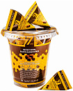 Скраб для лица с порошком черного сахара - May Island Sugar scrub, 5г*12шт