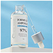 Сыворотка для лица с гиалуроном - Esthetic House Formula ampoule hyaluronic acid, 80мл